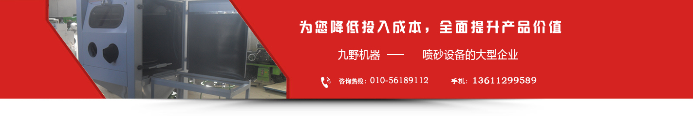 首頁(yè)廣告圖