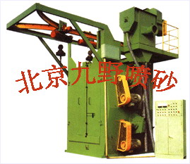 噴砂機(jī)