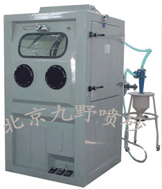 噴砂機(jī)工藝